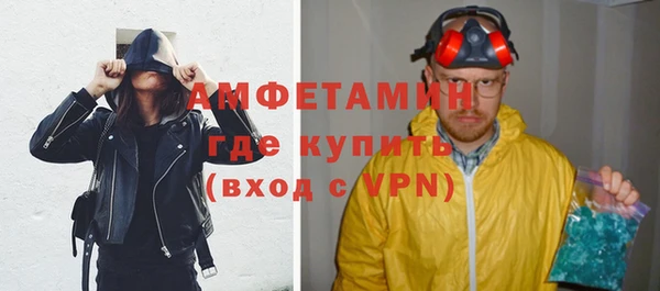 марки nbome Балабаново