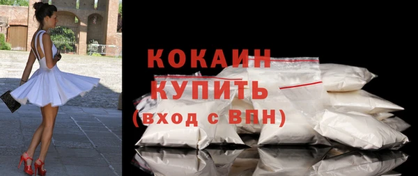 MDMA Покров