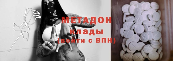 jwh Баксан