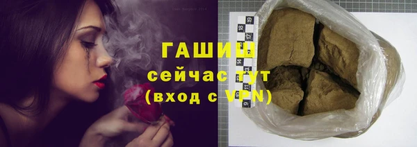 jwh Баксан