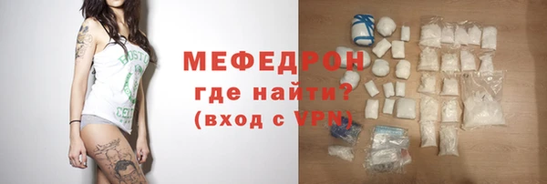 jwh Баксан