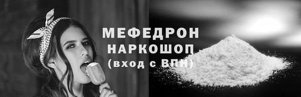 jwh Баксан