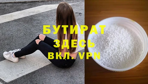jwh Баксан