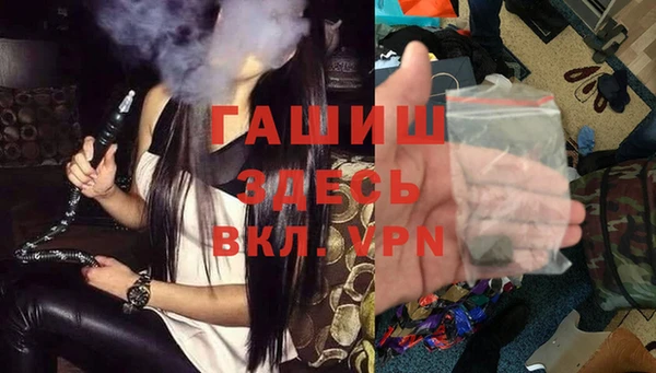 jwh Баксан