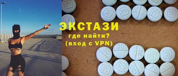 дистиллят марихуана Покачи