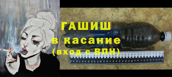 марки nbome Балабаново