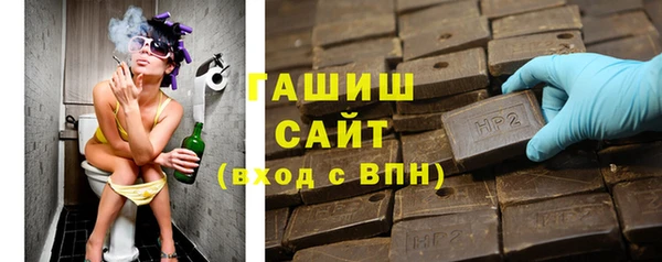 jwh Баксан