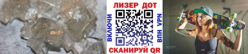 Лсд 25 экстази ecstasy  Нерюнгри 