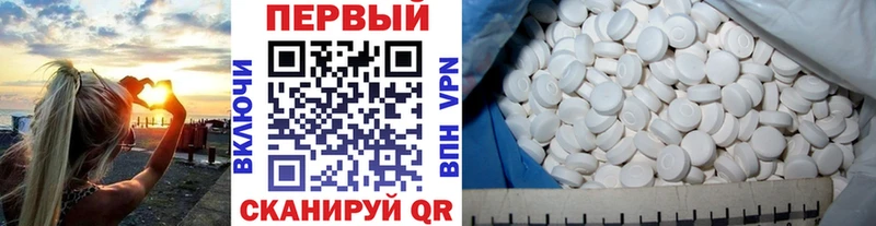 omg маркетплейс  Нерюнгри  сайты даркнета какой сайт  Первитин витя 