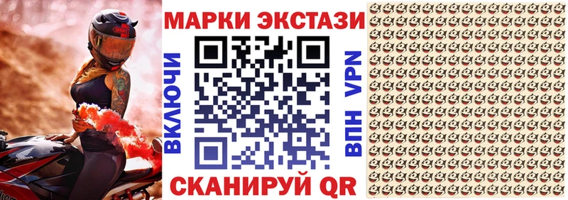 kraken онион Нерюнгри Марки NBOMe 1,8мг