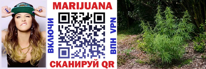 Бошки Шишки тримм блэк спрут онион Нерюнгри